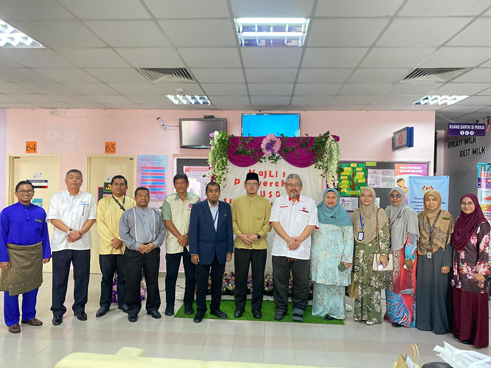 Wakaf Negeri Sembilan Muamalat Menyumbang Mesin Ultrabunyi Kepada Klinik Kesihatan Seremban 2