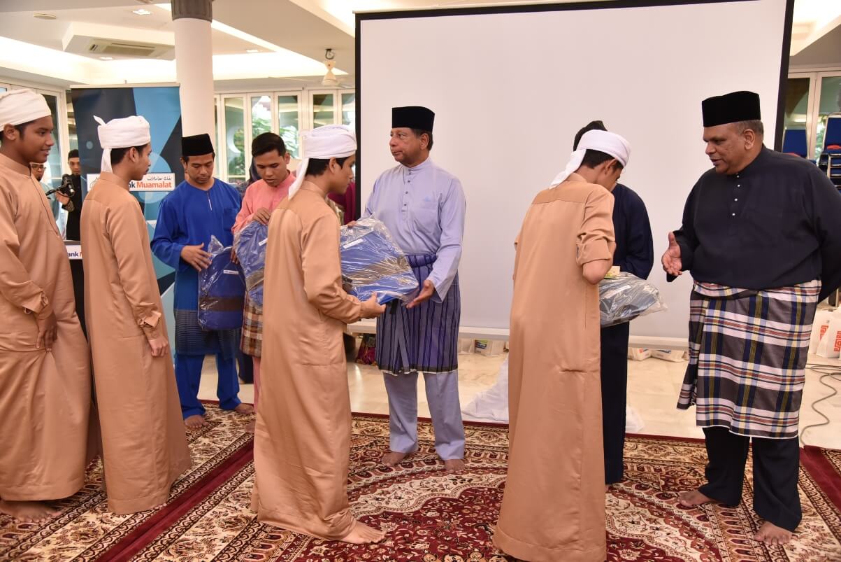 Bank Muamalat Malaysia Berhad Majlis Berbuka Masjid 