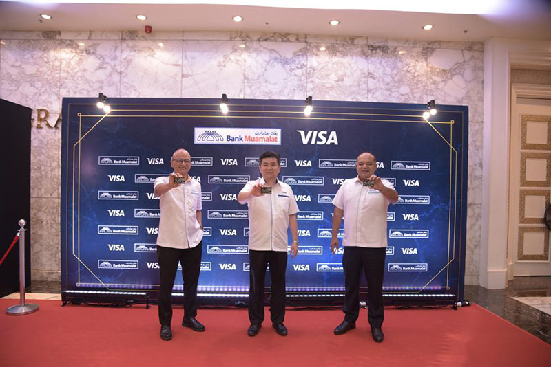 Majlis Pelancaran Kad Kredit-i Visa Bank Muamalat (Berita Tgh Hari RTM 2 April 2022)