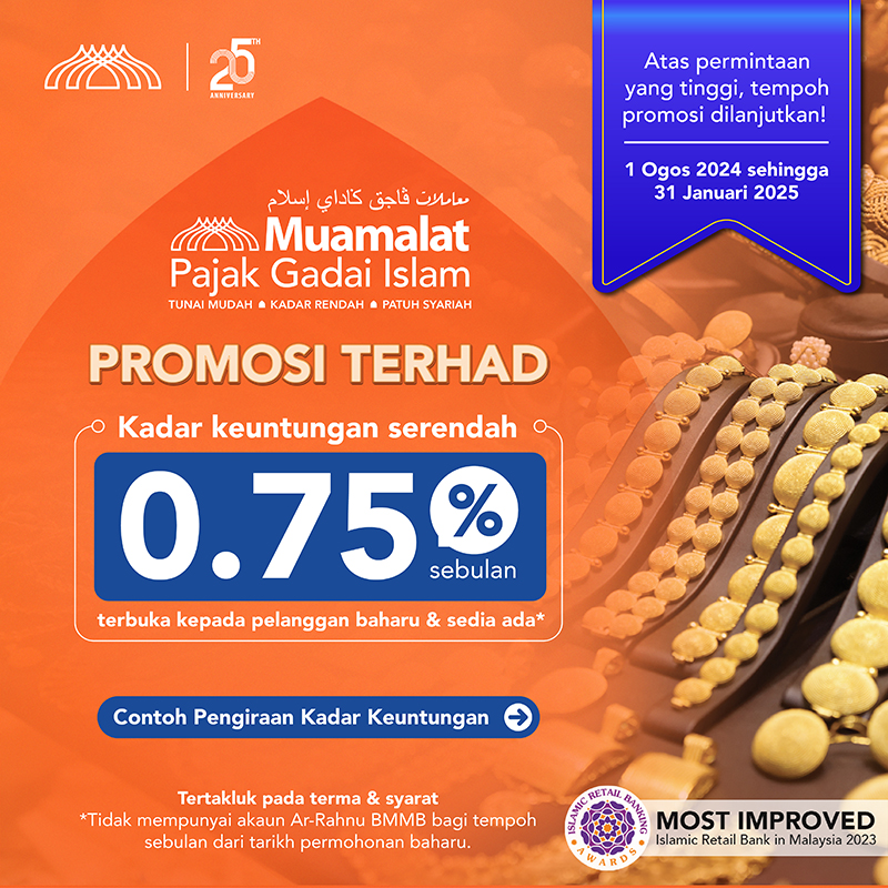 Ar Rahnu Promotion Deal