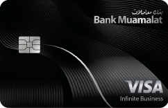 Featured Image of Visa Infinite Business Credit Card-i