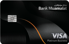 Featured Image of Visa Platinum Business Credit Card-i